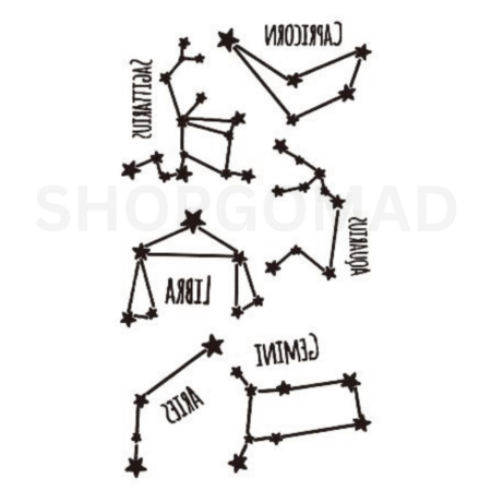 Zodiac Sun Sing Temporary Tattoo By ShopGomad