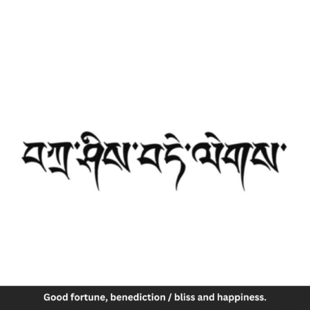 Bliss Semi Permanent Ink Tattoo By ShopGomad